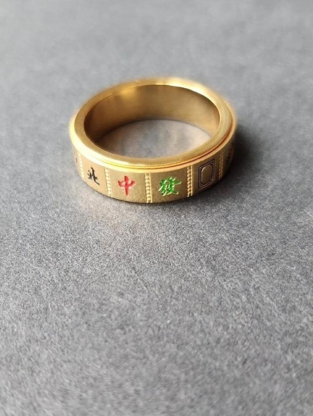 Gold Tone Mahjong Tile Ring with Red and Green Accents